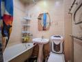1-бөлмелі пәтер · 32 м² · 5/5 қабат, Назарбаева, бағасы: 9.8 млн ₸ в Талдыкоргане — фото 6