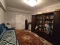 3-комнатная квартира · 77.3 м² · 7/9 этаж, мкр Мамыр-1 17 — Ресторан Керемет напротив за 58 млн ₸ в Алматы, Ауэзовский р-н — фото 3