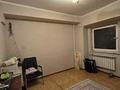 3-комнатная квартира · 77.3 м² · 7/9 этаж, мкр Мамыр-1 17 — Ресторан Керемет напротив за 58 млн ₸ в Алматы, Ауэзовский р-н — фото 9