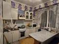 3-комнатная квартира · 77.3 м² · 7/9 этаж, мкр Мамыр-1 17 — Ресторан Керемет напротив за 58 млн ₸ в Алматы, Ауэзовский р-н — фото 11