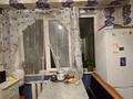 3-комнатная квартира · 77.3 м² · 7/9 этаж, мкр Мамыр-1 17 — Ресторан Керемет напротив за 58 млн ₸ в Алматы, Ауэзовский р-н — фото 12