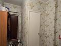 3-комнатная квартира · 77.3 м² · 7/9 этаж, мкр Мамыр-1 17 — Ресторан Керемет напротив за 58 млн ₸ в Алматы, Ауэзовский р-н — фото 15