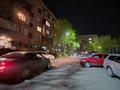 3-комнатная квартира · 77.3 м² · 7/9 этаж, мкр Мамыр-1 17 — Ресторан Керемет напротив за 58 млн ₸ в Алматы, Ауэзовский р-н — фото 18