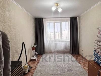 2-комнатная квартира · 73.3 м² · 10/10 этаж, Набережная за 16 млн ₸ в Актобе