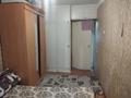 2-комнатная квартира · 43.8 м² · 4/5 этаж, 3 микрорайон 52 за 6.2 млн ₸ в Степногорске — фото 5