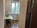 2-комнатная квартира · 43.8 м² · 4/5 этаж, 3 микрорайон 52 за 6.2 млн ₸ в Степногорске — фото 2