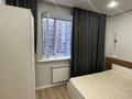 2-комнатная квартира · 42 м², Бухар Жырау 32 за 250 000 ₸ в Астане, Есильский р-н — фото 2