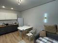 2-комнатная квартира · 42 м², Бухар Жырау 32 за 250 000 ₸ в Астане, Есильский р-н — фото 6