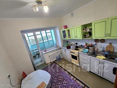 Продажа квартир в Улытау обл.: 1-комнатная квартира · 40 м² · 5/5 этаж, Мира 69 за 13 млн 〒 1-комнатная квартира · 40 м² · 5/5 этаж, Мира 69 за 13 млн 〒 в Жезказгане