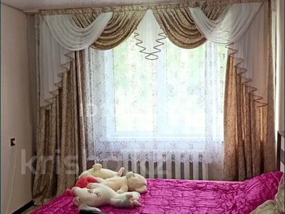 1-комнатная квартира · 33 м² · 1/5 этаж, Кунаева 46 за 100 000 〒 в Риддере