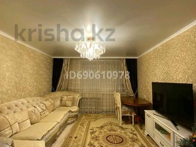 3-комнатная квартира, 63 м², 6/9 этаж, Назарбаева 44 за 26.5 млн 〒 в Павлодаре
