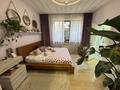 Отдельный дом · 6 комнат · 600 м², Оспанова 85/64 — Каппарова за 500 млн ₸ в Алматы, Медеуский р-н — фото 19