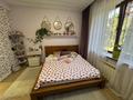 Отдельный дом · 6 комнат · 600 м², Оспанова 85/64 — Каппарова за 500 млн ₸ в Алматы, Медеуский р-н — фото 23