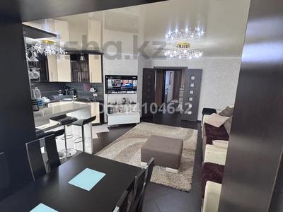 3-комнатная квартира · 65 м² · 3/5 этаж, 1 мая 86 — Бородинский магазин за 32 млн 〒 в Костанае
