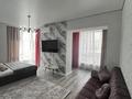 2-комнатная квартира · 70 м² · 3/20 этаж, Гагарина 310/9 за 35 000 ₸ в Алматы, Бостандыкский р-н — фото 4