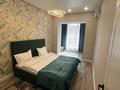 2-комнатная квартира · 70 м² · 3/20 этаж, Гагарина 310/9 за 35 000 ₸ в Алматы, Бостандыкский р-н — фото 8