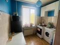 2-бөлмелі пәтер · 46 м² · 2/5 қабат, Г.Орманова, бағасы: 17 млн ₸ в Талдыкоргане — фото 4
