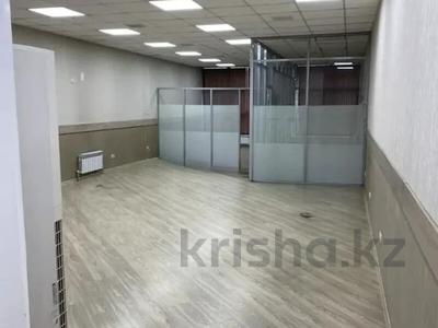 Свободное назначение, офисы, фитнес и спорт, образование, конференц-залы, кабинеты и рабочие места · 110 м² за 770 000 ₸ в Алматы, Алмалинский р-н