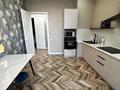 2-комнатная квартира · 80 м² · 12 этаж, мкр Комсомольский, Туран 39а за 450 000 ₸ в Астане, Есильский р-н — фото 8
