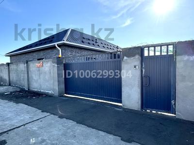 Отдельный дом · 4 комнаты · 180 м² · 8 сот., мкр Балауса, 32 за 42 млн 〒 в Атырау