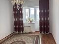 2-комнатная квартира · 58 м² · 3/4 этаж, Нур Актобе 33К за 17.5 млн ₸