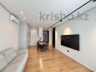 3-комнатная квартира · 75 м² · 8/16 этаж, Сатпаева 90/58 за ~ 70 млн ₸ в Алматы, Бостандыкский р-н