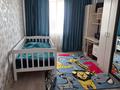 Отдельный дом · 4 комнаты · 90 м² · 10 сот., мкр Коктал, Атшабар 5 — Дауылды за 26 млн ₸ в Талдыкоргане — фото 13