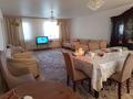 Жеке үй · 4 бөлме · 144.8 м² · 10 жүзд., Үркер, улица Доспамбет жырау 110, бағасы: 65 млн ₸ в Астане, Нура р-н — фото 7