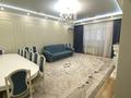 4-бөлмелі пәтер · 160 м² · 9/10 қабат, мкр. Алтын орда 18А, бағасы: 80 млн ₸ в Актобе