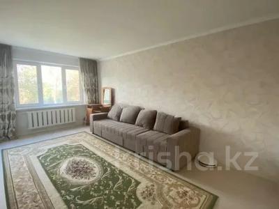 3-бөлмелі пәтер · 62 м² · 3/4 қабат, Шашкина, бағасы: 56.6 млн ₸ в Алматы, Медеуский р-н