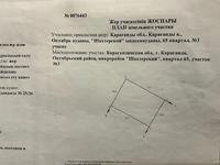 Участок · 10 соток, Октябрьский район, «Шахтерский» ыкшамауданы, 65 квартал, участок №3 — Майкудук, ул Мусрепова, Восточная объездная трасса за 1.7 млн ₸ в Караганде