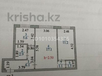 2-бөлмелі пәтер · 45 м² · 1/5 қабат, Кравцова 5/2, бағасы: 17 млн ₸ в Астане, р-н Байконур
