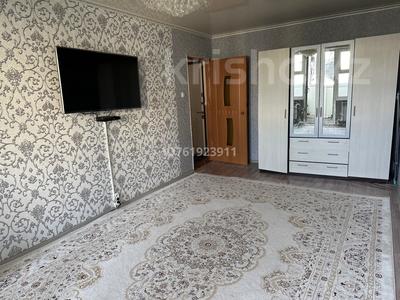 1-бөлмелі пәтер · 31 м² · 3/5 қабат, 3 17, бағасы: 70 000 〒 в Кульсары