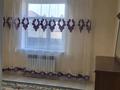Отдельный дом · 7 комнат · 140 м² · 10 сот., мкр Нуртас 44 — Новый акимат, синие дома, мечеть. Гульдала, Кенжарык за 65 млн ₸ в Шымкенте, Каратауский р-н — фото 9