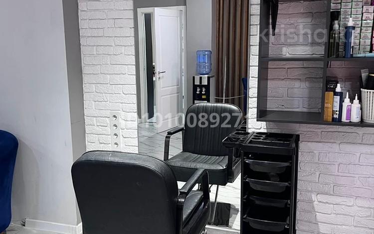 Салоны красоты · 15 м² за 50 000 ₸ в Алматы, Бостандыкский р-н — фото 10