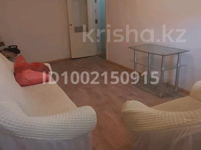 2-бөлмелі пәтер · 46 м² · 1/5 қабат, Мухамеджанов 14 — Батыр джим, бағасы: 9.5 млн ₸ в Балхаше