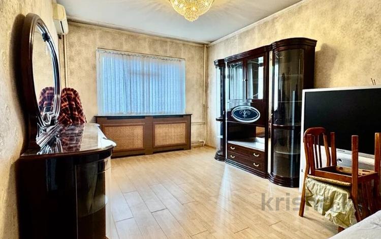 3-бөлмелі пәтер · 79.4 м² · 4/9 қабат, Аносова, бағасы: 55 млн ₸ в Алматы, Алмалинский р-н — фото 4