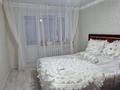 2-комнатная квартира · 48.1 м² · 4/5 этаж, Молодежный 11 за 9 млн 〒 в Кандыагаш — фото 2