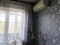 3-комнатная квартира · 63 м² · 5/5 этаж, Мкр. Жансая 11 за 18.5 млн ₸ в Таразе — фото 7