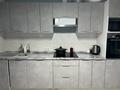 3-комнатная квартира · 85 м² · 14 этаж, Абишева 36/1 за 49.5 млн ₸ в Алматы, Наурызбайский р-н — фото 2