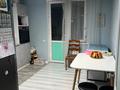 3-комнатная квартира · 85 м² · 14 этаж, Абишева 36/1 за 49.5 млн ₸ в Алматы, Наурызбайский р-н — фото 11