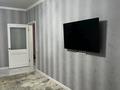 3-комнатная квартира · 85 м² · 14 этаж, Абишева 36/1 за 49.5 млн ₸ в Алматы, Наурызбайский р-н — фото 13