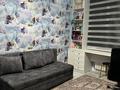 3-комнатная квартира · 85 м² · 14 этаж, Абишева 36/1 за 49.5 млн ₸ в Алматы, Наурызбайский р-н — фото 4