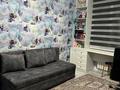 3-комнатная квартира · 85 м² · 14 этаж, Абишева 36/1 за 49.5 млн ₸ в Алматы, Наурызбайский р-н — фото 5