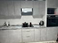 3-комнатная квартира · 85 м² · 14 этаж, Абишева 36/1 за 49.5 млн ₸ в Алматы, Наурызбайский р-н — фото 10