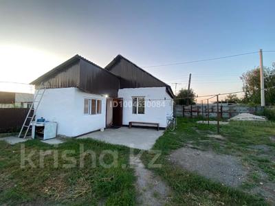 Отдельный дом · 3 комнаты · 60 м² · 7.5 сот., Бобровка 4468 за 6.5 млн 〒 в Семее