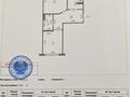 2-бөлмелі пәтер · 50.1 м² · 1/5 қабат, Ахмедияра Хусаинова, 131/1 — Айтиева, бағасы: 23 млн ₸ в Уральске — фото 17