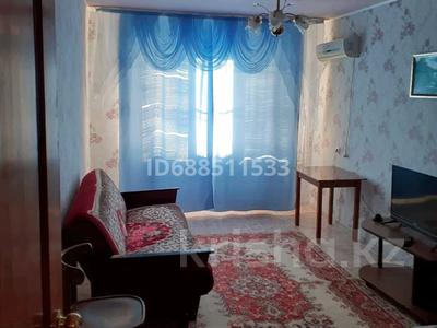 2-бөлмелі пәтер · 50 м² · 3 қабат, Г Жубановой, бағасы: 150 000 ₸ в Хромтау