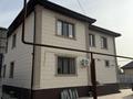 Отдельный дом · 5 комнат · 215 м² · 6.37 сот., Майкы би 8 — Алатауская трасса за 109 млн ₸ в 