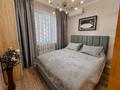 1-комнатная квартира · 44 м², Наурызбай батыра 50 — Жибек Жолы за 56.9 млн ₸ в Алматы, Алмалинский р-н — фото 3